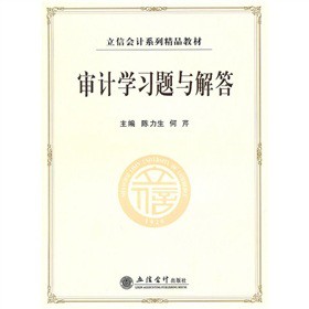 ��Ӌ(j��)�W(xu��)��(x��)�}���c���