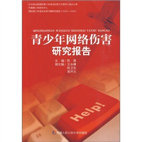 ������W(w��ng)�j(lu��)�����о����