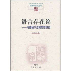 �Z(y��)�Դ���Փ�����¸񠖺���˼���о�