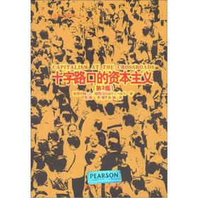 ʮ��·�ڵ��Y�����x