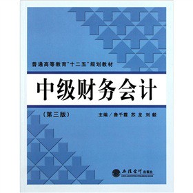 �м�ؔ��(w��)��Ӌ 