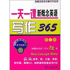 һ��һ�n�¸���Ӣ�Z����365����3�ԣ�