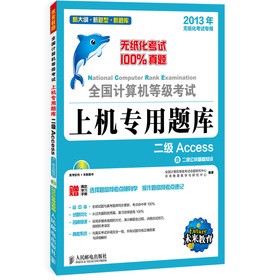 ȫ��(gu��)Ӌ(j��)��C(j��)�ȼ�(j��)��ԇ�ϙC(j��)�����}��(k��)