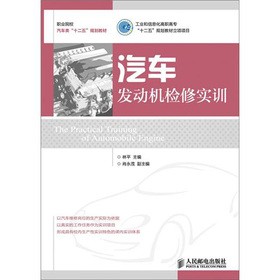 ��܇(ch��)�l(f��)��(d��ng)�C(j��)�z�ތ�(sh��)Ӗ(x��n)