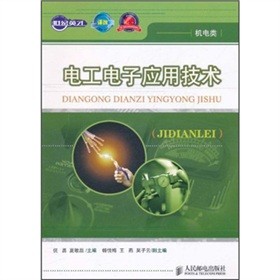 늹���ӑ�(y��ng)�ü��g(sh��)