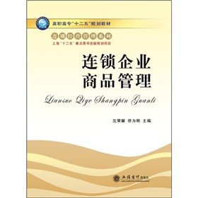 �B�i��I(y��)��Ʒ����