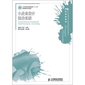 С��I(y��)��(hu��)Ӌ(j��)�C�ό�(sh��)Ӗ(x��n)