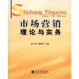 �Ј�(ch��ng)�I(y��ng)�N(xi��o)��Փ�c��(sh��)��(w��)