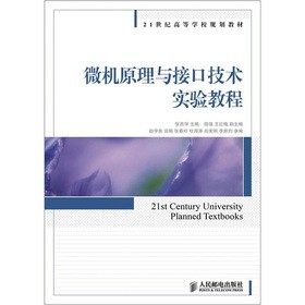 ΢�Cԭ���c�ӿڼ��g���̳�