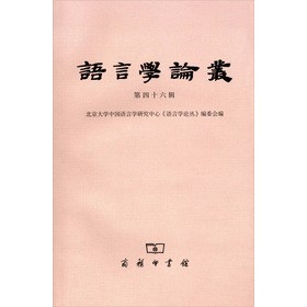 �Z�ԌW(xu��)Փ��