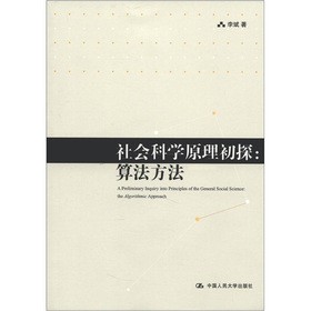 ����ƌWԭ����̽