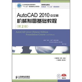 AutoCAD 2010���İ�C(j��)е�ƈD���A(ch��)�̳̣����ߌ���