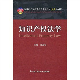 21���o(j��)�����ߵȽ���ϵ�н̲ġ����W(xu��)�����ƣ���֪�R�a(ch��n)��(qu��n)���W(xu��)