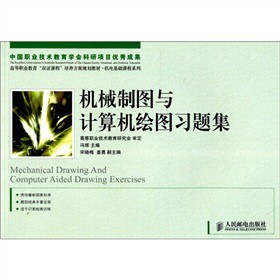 �Cе�ƈD�cӋ��C�L�D���}��