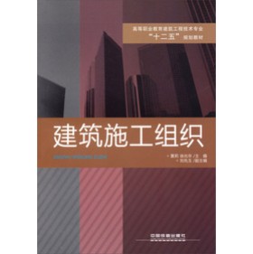 �ߵ��I(y��)�����������̼��g(sh��)���I(y��)��ʮ���塱Ҏ(gu��)���̲ģ�����ʩ���M��