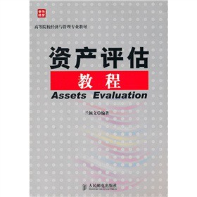 �Y�a(ch��n)�u(p��ng)���̳�