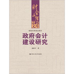 ������(hu��)Ӌ(j��)���O(sh��)�о�