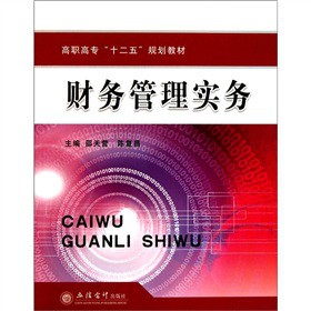 ���ߌ�ʮ����Ҏ(gu��)���̲ģ�ؔ�չ��팍��