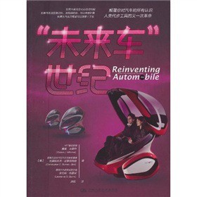 ��δ��܇�����o(j��)