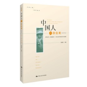 �Ї�(gu��)�˵ăr(ji��)ֵ�^�����(hu��)�ƌW(xu��)�^�c(di��n)