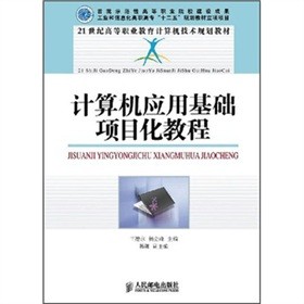 21���o(j��)�ߵ��I(y��)����Ӌ(j��)��C(j��)���g(sh��)Ҏ(gu��)���̲ģ�Ӌ(j��)��C(j��)��(y��ng)�û��A(ch��)�(xi��ng)Ŀ���̳�