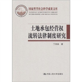 ���سа���(j��ng)�I�����D�����ƶ��о�