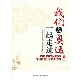 �҂��c�W�\һ�����^