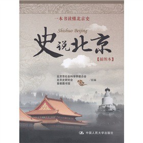 һ����(sh��)�x������ʷ��ʷ�f(shu��)��������D����