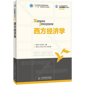 ������(j��ng)��(j��)�W(xu��)