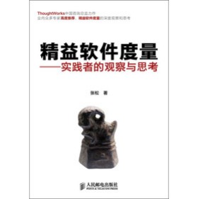 ����ܛ����������(sh��)�`�ߵ��^���c˼��