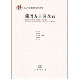 ���Z(y��)�����{(di��o)���