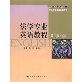 ���W���I(y��)Ӣ�Z�̳�