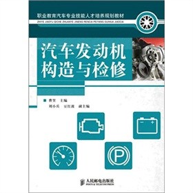 ��܇�l(f��)�әC(j��)��(g��u)���c�z��