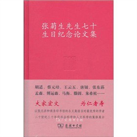 ������������ʮ���ռo��Փ�ļ�