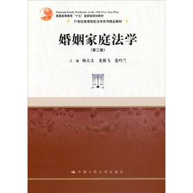 ������ͥ���W(xu��)