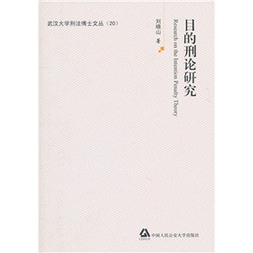 Ŀ����Փ�о�