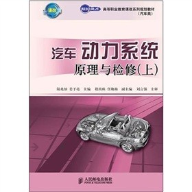 ��܇����ϵ�y(t��ng)ԭ���c�z�ޣ��σԣ�