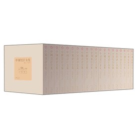 �Ї�(gu��)�O(sh��)Ӌ(j��)ȫ�������b��20����