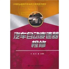 �е��I(y��)������܇�\���c�S��ϵ�н̲ģ���܇�Ԅ�׃�����z��