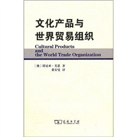 �Ļ��a(ch��n)Ʒ�c�����Q(m��o)�׽M��