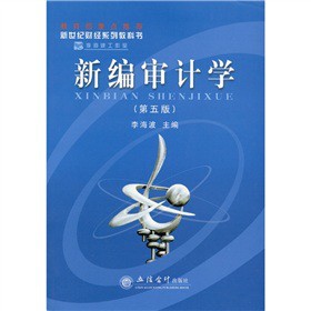 �¾���Ӌ(j��)�W(xu��) 