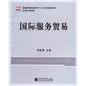 ��ͨ�ߵ�ԺУ��(j��ng)��(j��)�W(xu��)��ʮ���塱Ҏ(gu��)�����c(di��n)�̲ģ����H����(w��)�Q(m��o)��