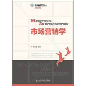 �Ј��I�N�W