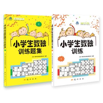 С�W����(sh��)��Ӗ��1���b���̲�+���}��