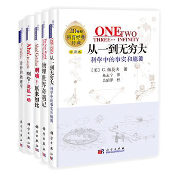 ��һ���o�F��/������������ӛ/���������W/�������`�Cһ��/������ԭ�����