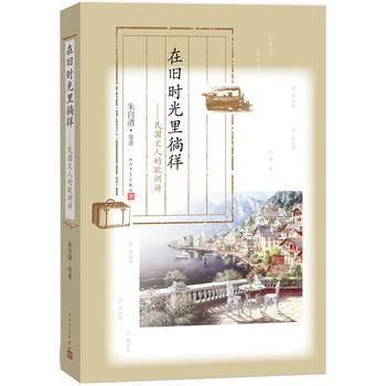 ���f�r�������ࡪ��������˵ĚW����