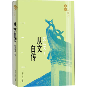 ���f�f�r��:�����Ԃ�