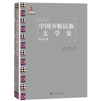 �Ї��ٔ�(sh��)�����ČWʷ��С�f����