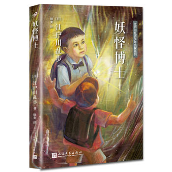 �������y�������̽ϵ��:���ֲ�ʿ