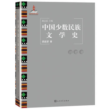 �Ї�(gu��)�ٔ�(sh��)�����ČW(xu��)ʷ��Ԋ(sh��)�����